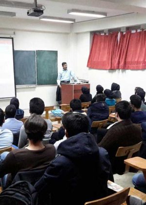 دانشگاه صنعتی اميرکبير