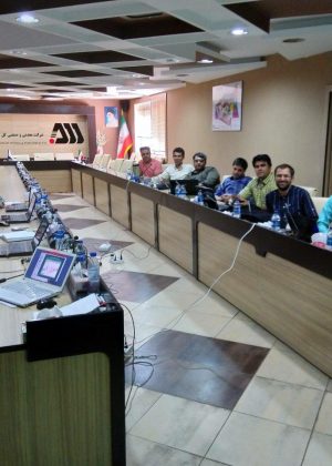 مجتمع سنگ آهن گل گهر سیرجان